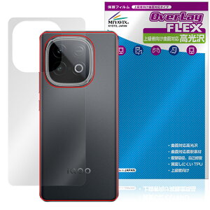 vivo iQOO Z10 Turbo Pro Z10 Turbo w ی tB OverLay FLEX  for B[H X}[gtH {̕ی ȖʑΉ 
