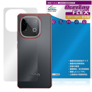 vivo iQOO Z10 Turbo Pro Z10 Turbo w ی tB OverLay FLEX ᔽ for B[H X}[gtH {̕ی ȖʑΉ 炳