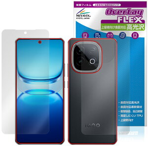 vivo iQOO Z10 Turbo Pro Z10 Turbo \ w tB OverLay FLEX  for B[H X}[gtH ȖʑΉ Ռz 