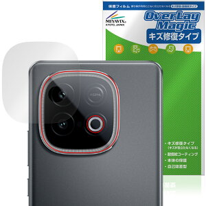 vivo iQOO Z10 Turbo Pro Z10 Turbo AJp ی tB OverLay Magic for B[H X}[gtH C ώw wh~