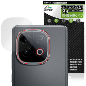 vivo iQOO Z10 Turbo Pro Z10 Turbo AJp ی tB OverLay 9H Brilliant for B[H X}[gtH dx 