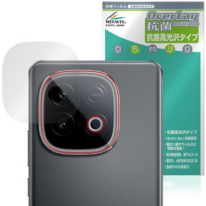 vivo iQOO Z10 Turbo Pro Z10 Turbo AJp ی tB OverLay R Brilliant for B[H X}[gtH RECX