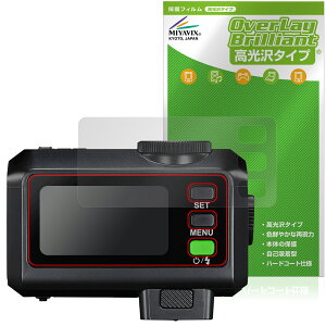GODOX iT30Pro ی tB OverLay Brilliant for ShbNX fW^JtbV w䂪ɂ wh~ 