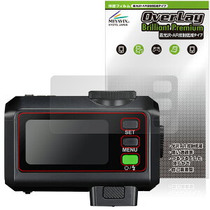GODOX iT30Pro ی tB OverLay Brilliant Premium for ShbNX fW^JtbV ܂  AR ˒ጸ