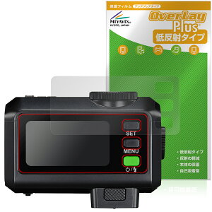 GODOX iT30Pro ی tB OverLay Plus for ShbNX fW^JtbV A`OA ˖h~  wh~