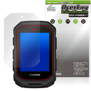 GARMIN Edge MTB ی tB OverLay Brilliant Premium for K[~ TCNRs[^[ GbW ܂  ˒ጸ