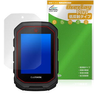 GARMIN Edge MTB �ی� �t�B���� OverLay Plus for �K�[�~�� �T�C�N���R���s���[�^�[ �G�b�W �A���`�O���A ���˖h�~ ����� �w��h�~
