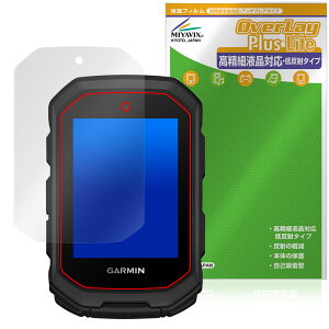 GARMIN Edge MTB �ی� �t�B���� OverLay Plus Lite for �K�[�~�� �T�C�N���R���s���[�^�[ �G�b�W �����׉t���Ή� �A���`�O���A �w��h�~