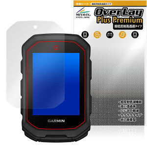 GARMIN Edge MTB �ی� �t�B���� OverLay Plus Premium for �K�[�~�� �T�C�N���R���s���[�^�[ �G�b�W �A���`�O���A ������ �w��h�~