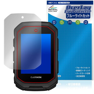 GARMIN Edge MTB �ی� �t�B���� OverLay Eye Protector for �K�[�~�� �T�C�N���R���s���[�^�[ �G�b�W �ڂɗD���� �u���[���C�g�J�b�g