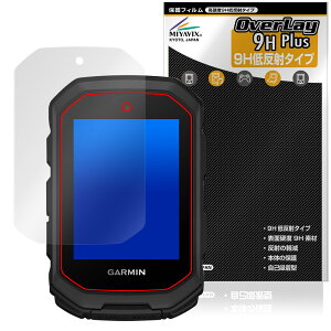 GARMIN Edge MTB �ی� �t�B���� OverLay 9H Plus for �K�[�~�� �T�C�N���R���s���[�^�[ �G�b�W 9H ���d�x �A���`�O���A ���˖h�~