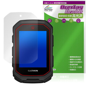 GARMIN Edge MTB ی tB OverLay Absorber  for K[~ TCNRs[^[ GbW Ռz n[hR[g R