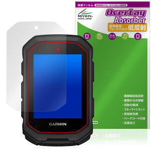 GARMIN Edge MTB �ی� �t�B���� OverLay Absorber �ᔽ�� for �K�[�~�� �T�C�N���R���s���[�^�[ �G�b�W �Ռ��z�� �u���[���C�g�J�b�g �R��
