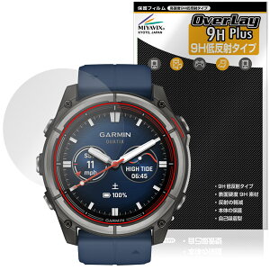 GARMIN quatix 8 AMOLED 51mm �ی� �t�B���� OverLay 9H Plus for �K�[�~�� �N�A�e�B�b�N�X 9H ���d�x �A���`�O���A ���˖h�~
