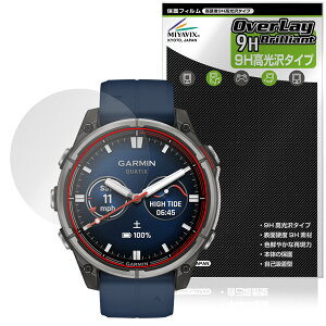 GARMIN quatix 8 AMOLED 47mm �ی� �t�B���� OverLay 9H Brilliant for �K�[�~�� �N�A�e�B�b�N�X 9H ���d�x ���� ������