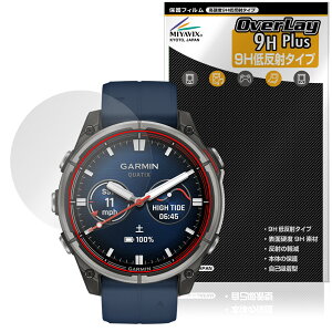 GARMIN quatix 8 AMOLED 47mm �ی� �t�B���� OverLay 9H Plus for �K�[�~�� �N�A�e�B�b�N�X 9H ���d�x �A���`�O���A ���˖h�~