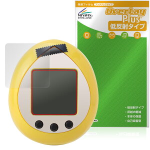 Peanuts Tamagotchi s[ibc ܂ ی tB OverLay Plus for o_C dqߋ A`OA ˖h~  wh~