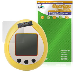 Peanuts Tamagotchi s[ibc ܂ ی tB OverLay Plus Lite for o_C dqߋ ׉tΉ A`OA