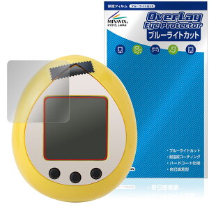 Peanuts Tamagotchi s[ibc ܂ ی tB OverLay Eye Protector for o_C dqߋ ڂɗD u[CgJbg