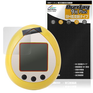 Peanuts Tamagotchi s[ibc ܂ ی tB OverLay 9H Plus for o_C dqߋ 9H dx A`OA ˖h~