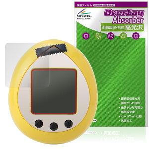 Peanuts Tamagotchi s[ibc ܂ ی tB OverLay Absorber  for o_C dqߋ Ռz n[hR[g R