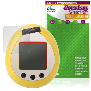 Peanuts Tamagotchi s[ibc ܂ ی tB OverLay Absorber ᔽ for o_C dqߋ Ռz u[CgJbg