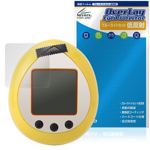 Peanuts Tamagotchi s[ibc ܂ ی tB OverLay Eye Protector ᔽ for o_C dqߋ u[CgJbg