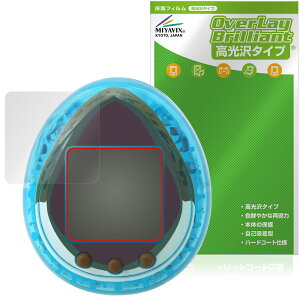 WVbNE[h ̑n ܂ ی tB OverLay Brilliant for o_C dqߋ wh~ 