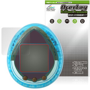 WVbNE[h ̑n ܂ ی tB OverLay Brilliant Premium for o_C dqߋ  AR ˒ጸ