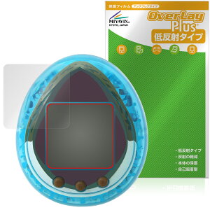 WVbNE[h ̑n ܂ ی tB OverLay Plus for o_C dqߋ A`OA ˖h~ wh~