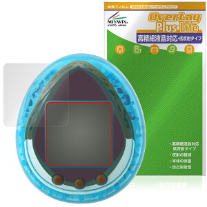 WVbNE[h ̑n ܂ ی tB OverLay Plus Lite for o_C dqߋ ׉tΉ A`OA