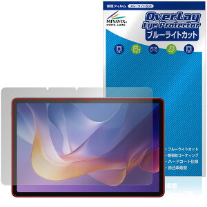 Xiaomi Redmi Pad 2 / Redmi Pad 2 4G ی tB OverLay Eye Protector for VI~[ ^ubg ڂɗD u[CgJbg