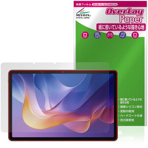 Xiaomi Redmi Pad 2 / Redmi Pad 2 4G ی tB OverLay Paper for VI~[ ^ubg  ̂悤ȕ`Sn