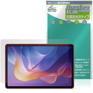 Xiaomi Redmi Pad 2 / Redmi Pad 2 4G �ی� �t�B���� OverLay �R�� Brilliant for �V���I�~�[ �^�u���b�g �R�� �R�E�C���X ������