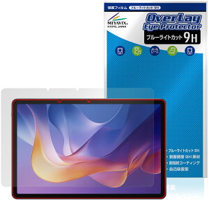 Xiaomi Redmi Pad 2 / Redmi Pad 2 4G ی tB OverLay Eye Protector 9H for VI~[ ^ubg dx u[CgJbg
