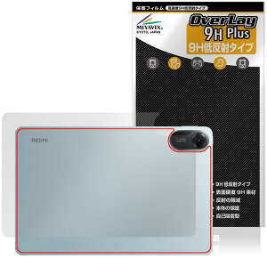 Xiaomi Redmi Pad 2 Wi-Fi���f�� �w�� �ی� �t�B���� OverLay 9H Plus for �V���I�~�[ �^�u���b�g 9H���d�x ���炳���G�蔽�˖h�~