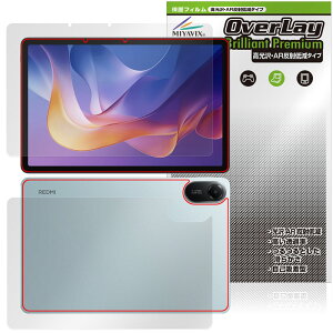 Xiaomi Redmi Pad 2 Wi-Fi���f�� �\�� �w�� �t�B���� OverLay 9H Brilliant Premium for �V���I�~�[ �^�u���b�g ������ AR ���˒ጸ