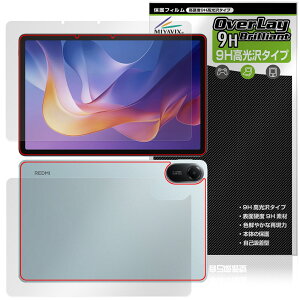 Xiaomi Redmi Pad 2 Wi-Fi���f�� �\�� �w�� �t�B���� OverLay 9H Brilliant for �V���I�~�[ �^�u���b�g 9H ���d�x ���� ������