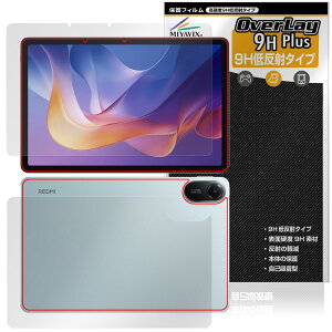 Xiaomi Redmi Pad 2 Wi-Fi���f�� �\�� �w�� �t�B���� OverLay 9H Plus for �V���I�~�[ �^�u���b�g 9H ���d�x ���˖h�~