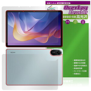 Xiaomi Redmi Pad 2 Wi-Fi���f�� �\�� �w�� �t�B���� OverLay Absorber ������ for �V���I�~�[ �^�u���b�g �Ռ��z�� �n�[�h�R�[�g �R��