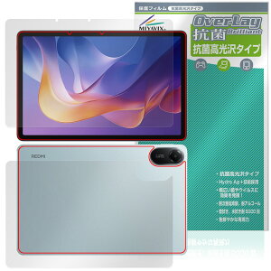 Xiaomi Redmi Pad 2 Wi-Fif \ w tB OverLay R Brilliant for VI~[ ^ubg R RECX 