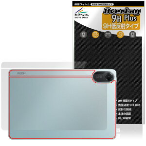 Xiaomi Redmi Pad 2 4G Z[f w ی tB OverLay 9H Plus for VI~[ ^ubg 9Hdx 炳G蔽˖h~