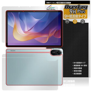 Xiaomi Redmi Pad 2 4G �Z�����[���f�� �\�� �w�� �t�B���� OverLay 9H Plus for �V���I�~�[ �^�u���b�g 9H ���d�x ���˖h�~