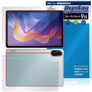 Xiaomi Redmi Pad 2 4G Z[f \ w tB OverLay Eye Protector 9H for VI~[ ^ubg u[CgJbg