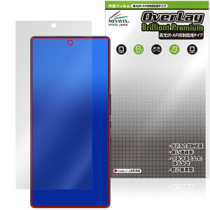 nubia REDMAGIC 10S Pro 10S Pro{ ی tB OverLay Brilliant Premium for krA bh}WbN ܂  ˒ጸ