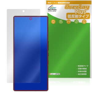 nubia REDMAGIC 10S Pro 10S Pro{ ی tB OverLay Plus for krA bh}WbN A`OA ˖h~  wh~