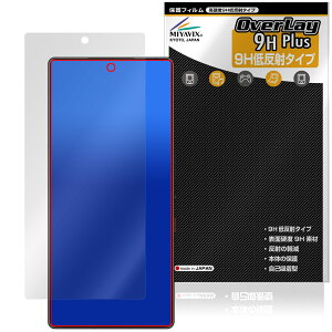 nubia REDMAGIC 10S Pro 10S Pro{ ی tB OverLay 9H Plus for krA bh}WbN 9H dx A`OA ˖h~