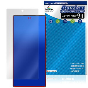 nubia REDMAGIC 10S Pro 10S Pro{ ی tB OverLay Eye Protector 9H for krA bh}WbN 9H dx u[CgJbg