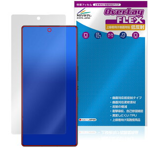 nubia REDMAGIC 10S Pro 10S Pro{ ی tB OverLay FLEX ᔽ for krA bh}WbN ȖʑΉ _f ˖h~ Ռz
