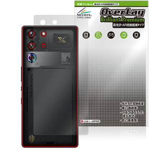nubia REDMAGIC 10S Pro 10S Pro{ w ی tB OverLay Brilliant Premium for krA bh}WbN  AR ˒ጸ